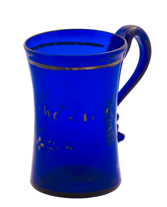 Antique Georgian Bristol Blue Glass Tankard c.1800-1820 Gilt Band (3323)