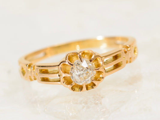 Antique Victorian 18ct Gold & Old Cut Diamond Solitaire Engagement Ring c.1880 (A1941