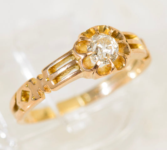 Antique Victorian 18ct Gold & Old Cut Diamond Solitaire Engagement Ring c.1880 (A1941
