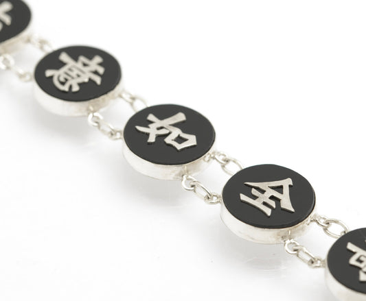 Vintage Hong Kong Sterling Silver & Onyx Good Luck & Fu Character Bracelet (B2416)