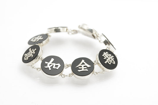 Vintage Hong Kong Sterling Silver & Onyx Good Luck & Fu Character Bracelet (B2416)