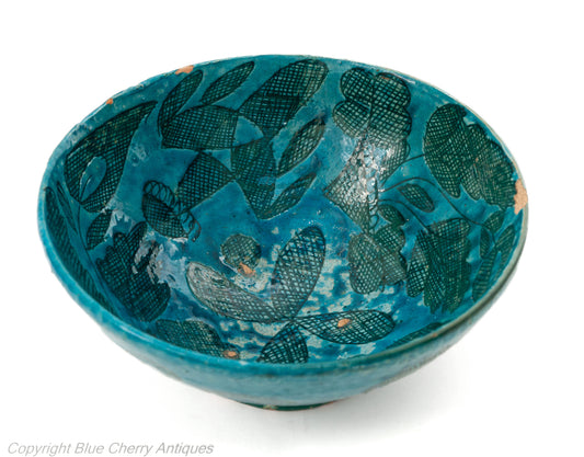 Antique Middle Eastern/ Qajar Large Turquoise Glaze Incised Pottery Bowl (Code 1833)