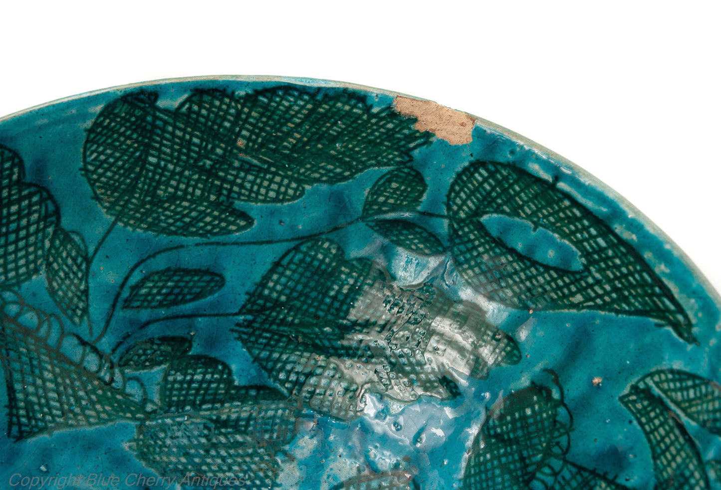 Antique Middle Eastern/ Qajar Large Turquoise Glaze Incised Pottery Bowl (Code 1833)