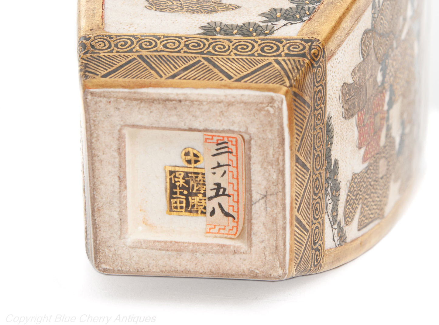 Pair Fine Antique Signed Hododa Japanese Satsuma Ware Vases with Deities (Code 1912)