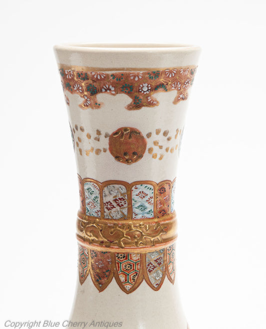 Antique Meiji Japanese Awata Yaki Satsuma Pottery Vase with Children at Play (Code 1971)