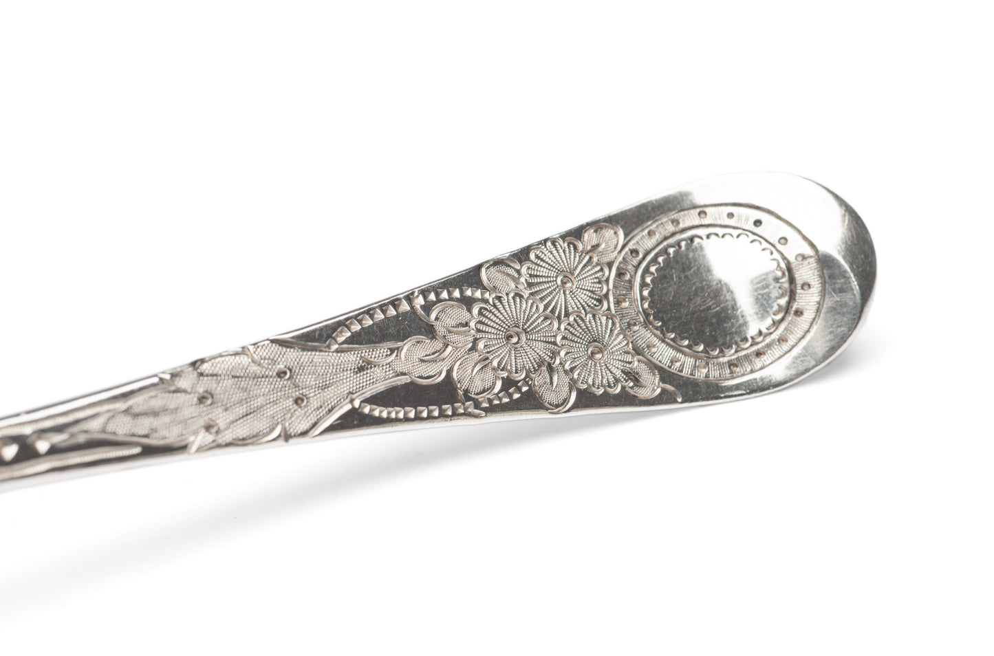 Antique Georgian Hallmarked Silver Gilt Berry Spoon by George Smith II of London (Code 2194)