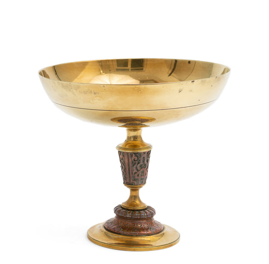 Antique Islamic Middle Eastern Copper & Brass Pedestal Bowl / Comport (Code 2232)
