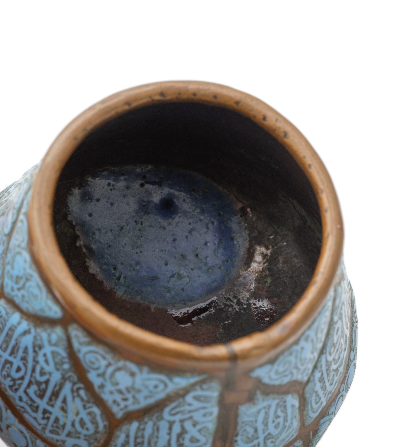 Antique Islamic Script Enamel over Copper Persian Damascus Pharmacy Jar (Code 2453)