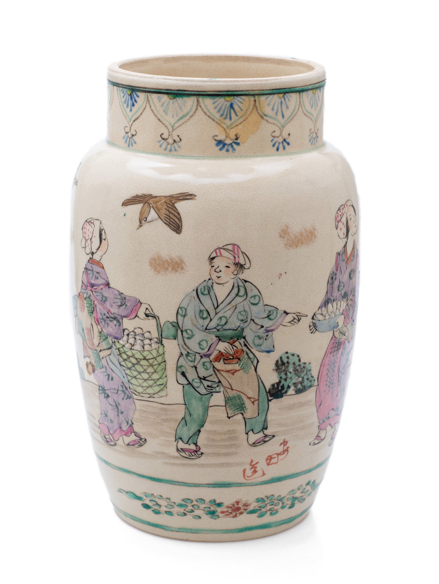 Japanese Satsuma Ware Vase with Large Female Characters & Birds by Yasuda (Code 2488)