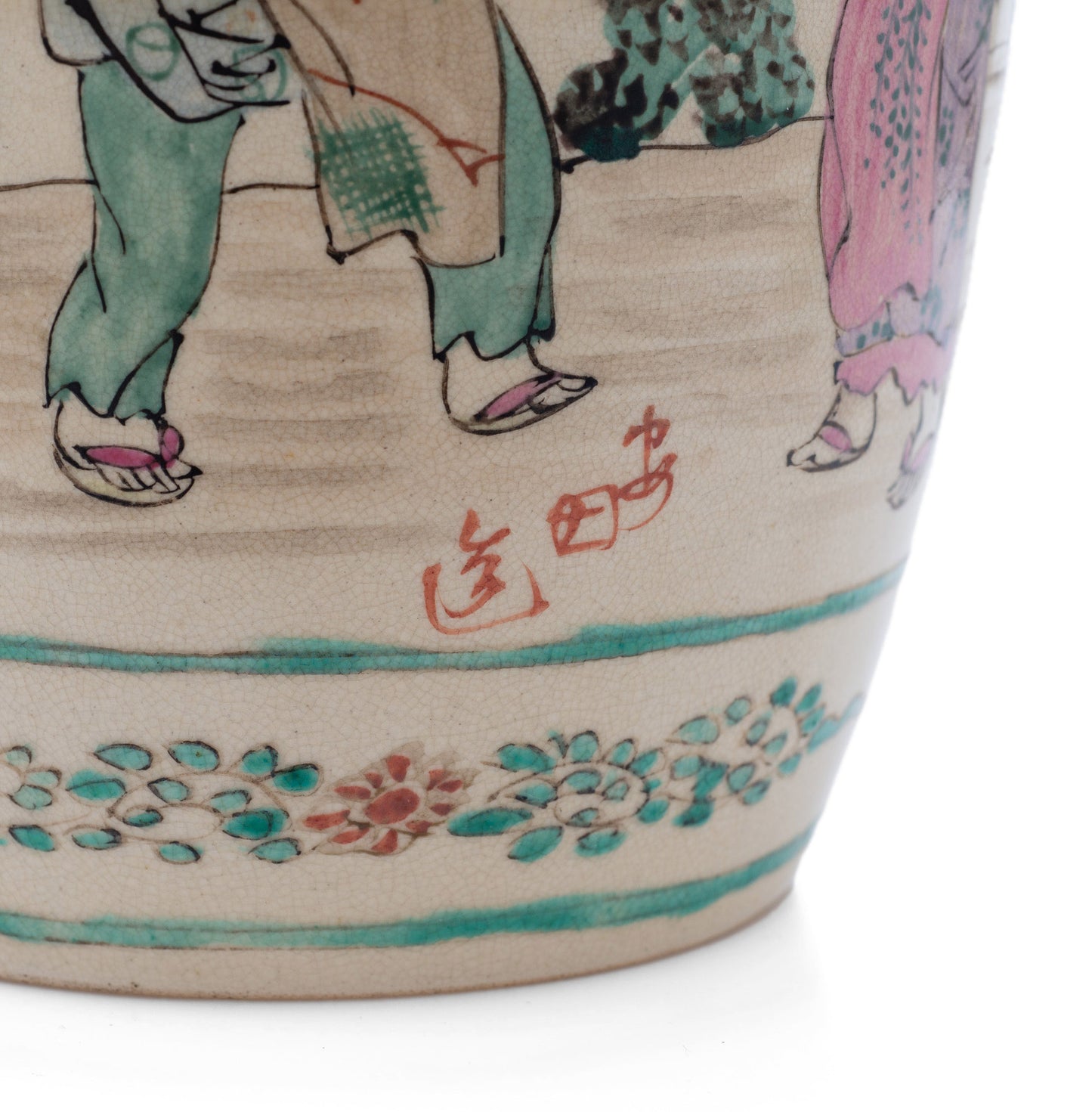 Japanese Satsuma Ware Vase with Large Female Characters & Birds by Yasuda (Code 2488)