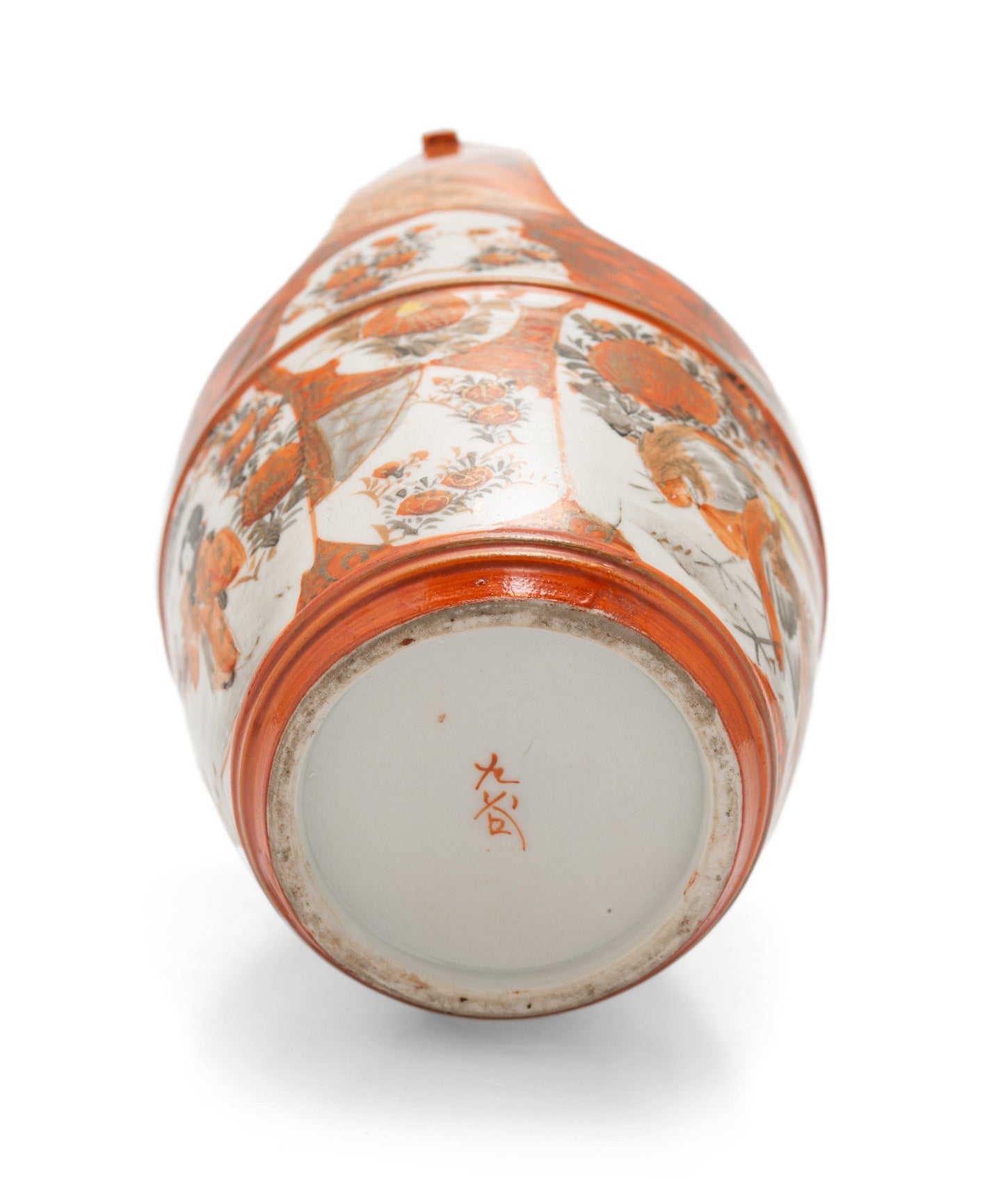 Japanese Kutani Porcelain Vase in Baketsu Design - Meiji Period Antique c1900 (Code 2556)