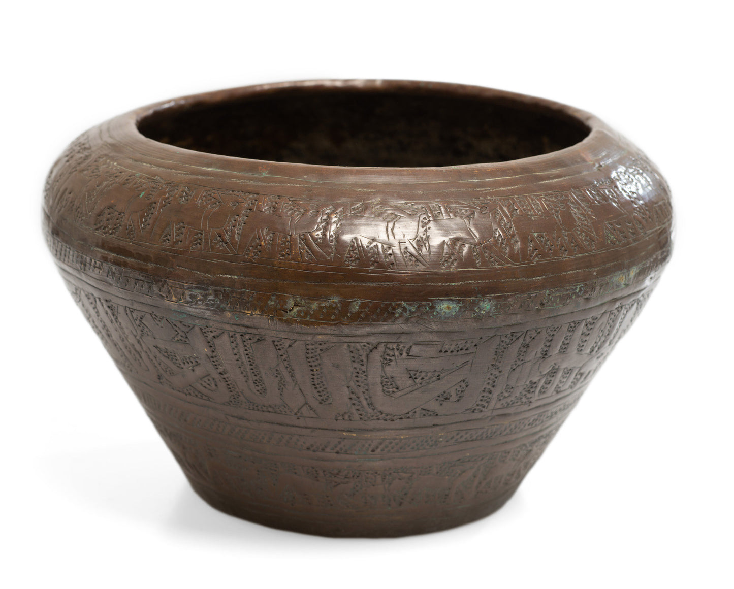 Antique Persian Qajar Coppered Brass Bowl/Vessel with Hidden Character Mark (Code 2670)