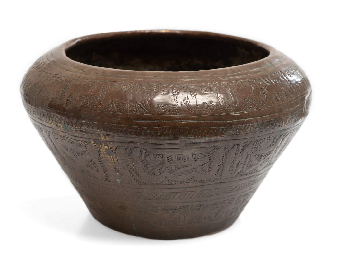 Antique Persian Qajar Coppered Brass Bowl/Vessel with Hidden Character Mark (Code 2670)