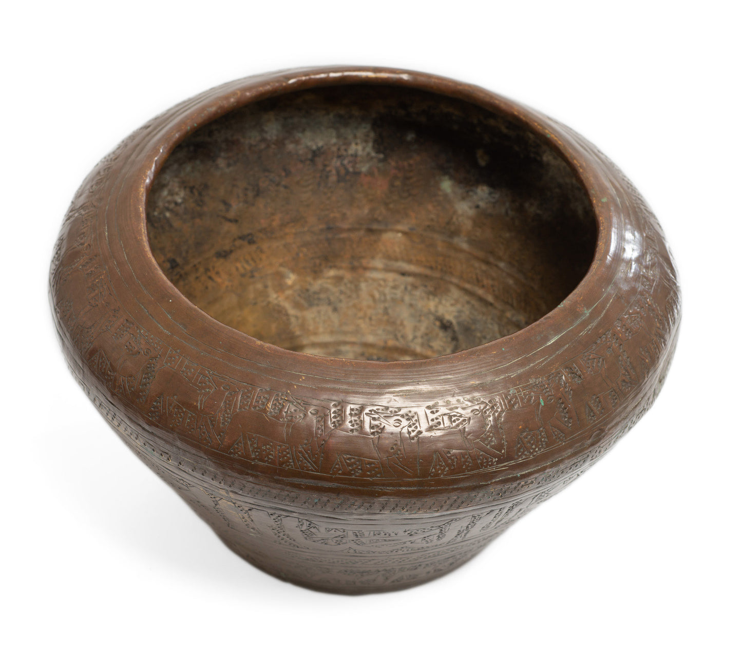 Antique Persian Qajar Coppered Brass Bowl/Vessel with Hidden Character Mark (Code 2670)