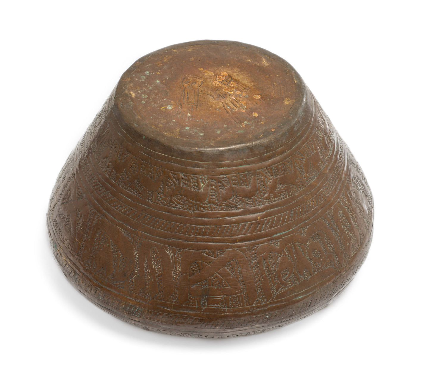 Antique Persian Qajar Coppered Brass Bowl/Vessel with Hidden Character Mark (Code 2670)