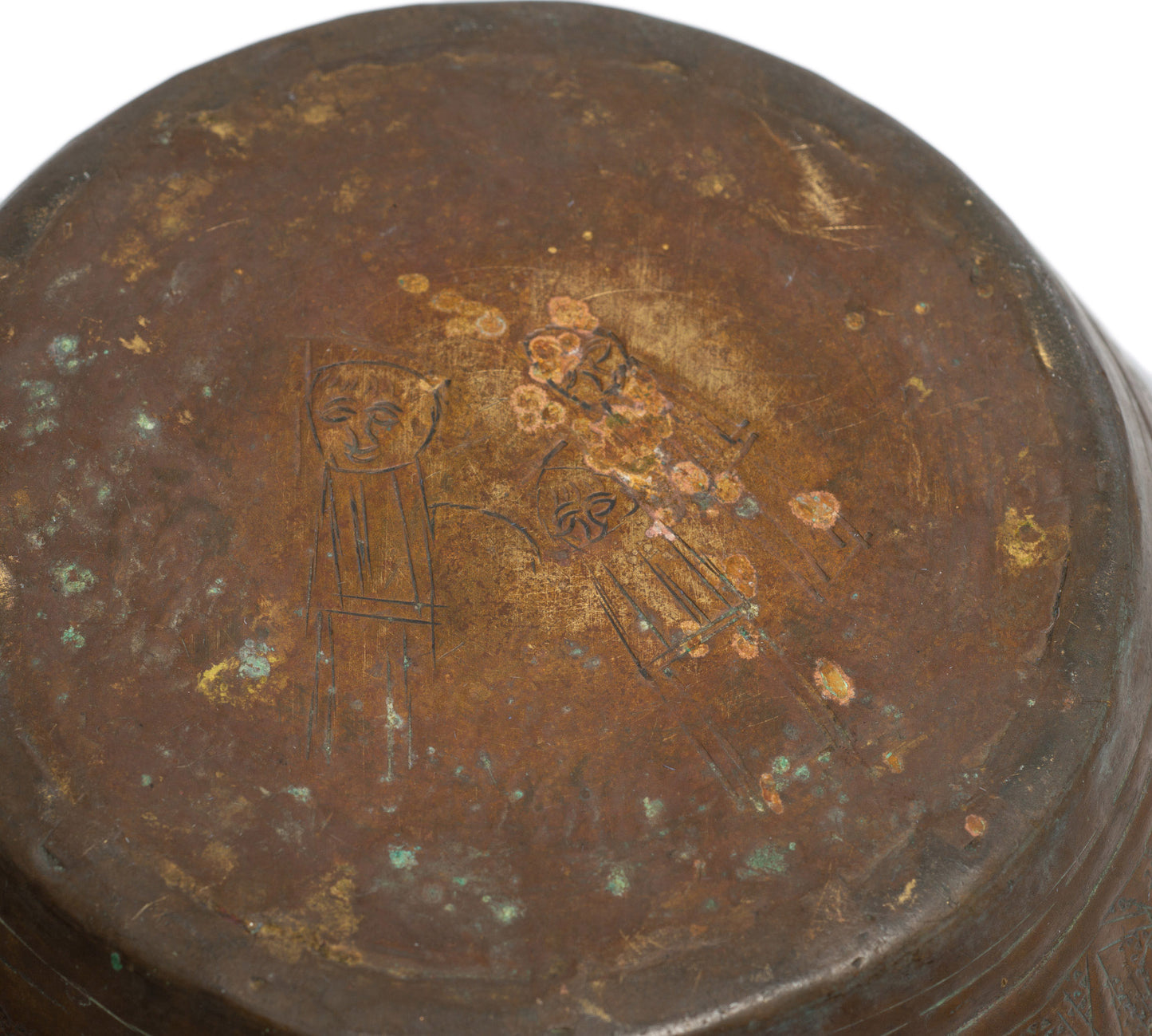 Antique Persian Qajar Coppered Brass Bowl/Vessel with Hidden Character Mark (Code 2670)