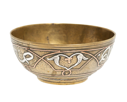 Antique Damascus Brass, Silver & Copper Inlaid Bowl with Star of Sulayman (Code 2715)