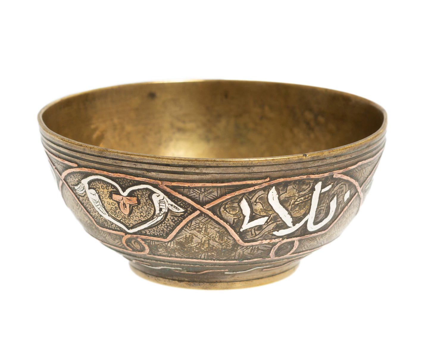 Antique Damascus Brass, Silver & Copper Inlaid Bowl with Star of Sulayman (Code 2715)