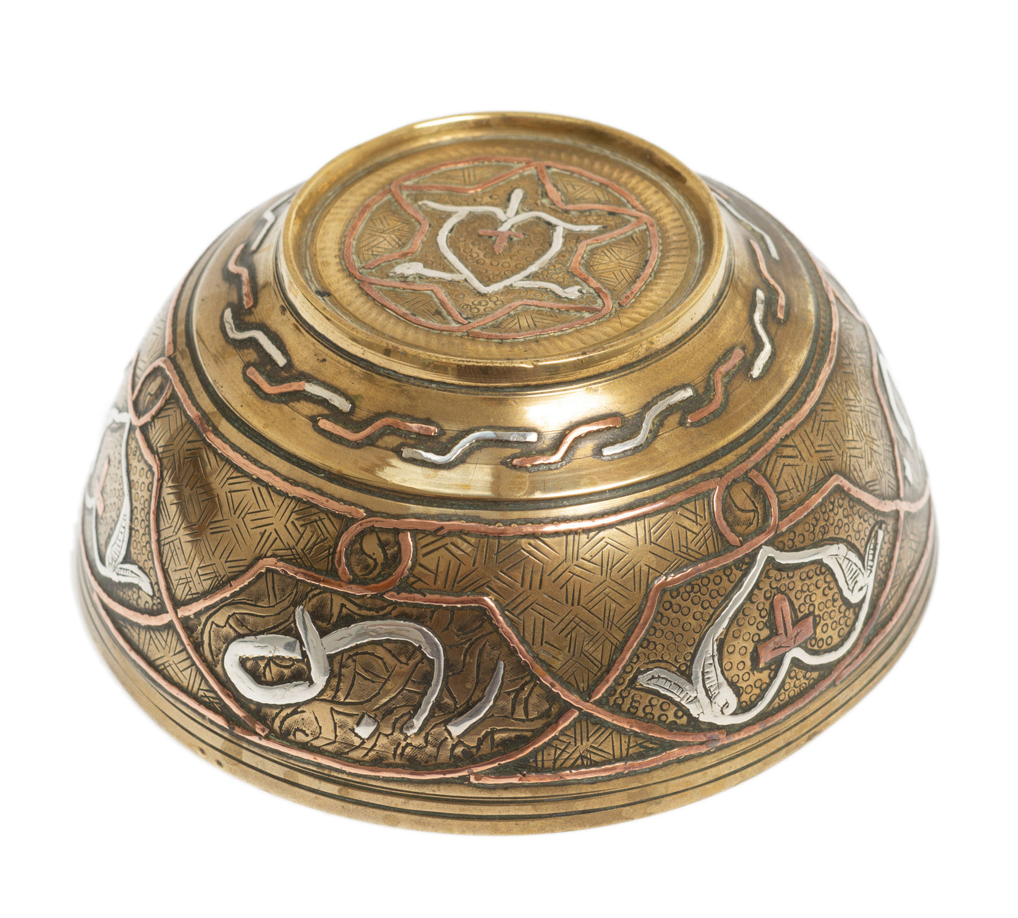 Antique Damascus Brass, Silver & Copper Inlaid Bowl with Star of Sulayman (Code 2715)
