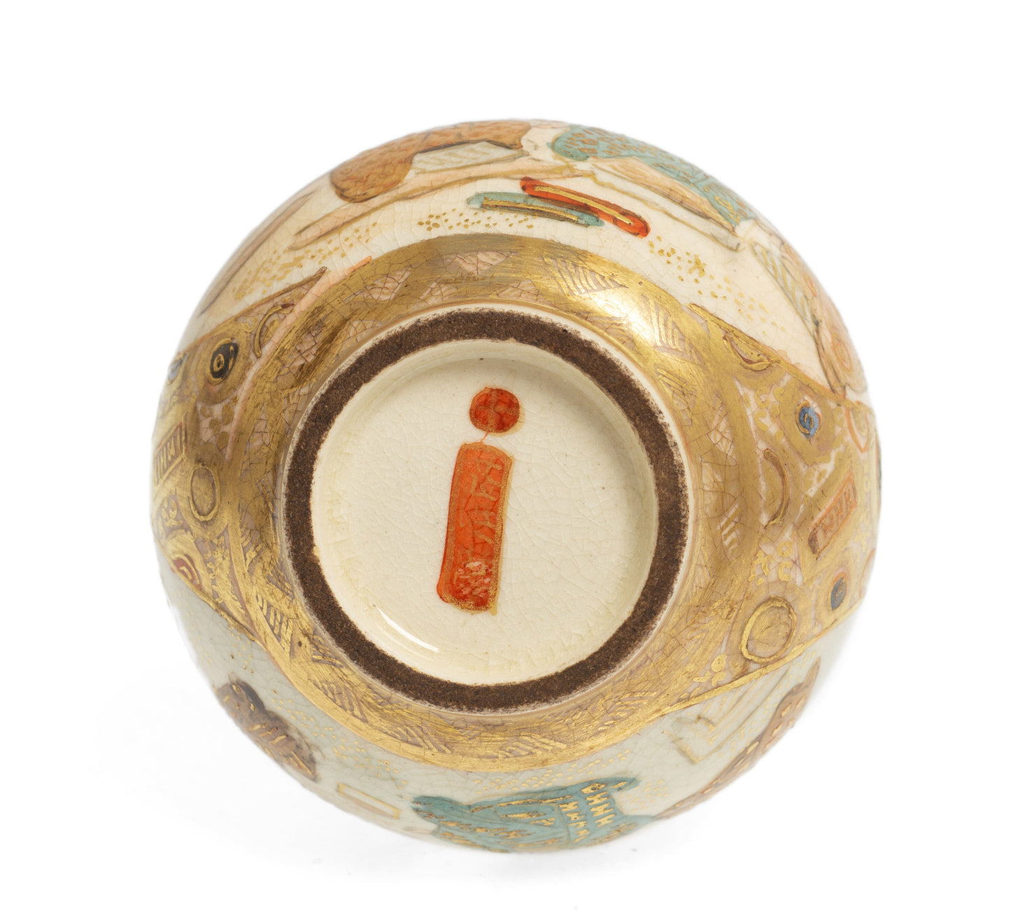 Antique Japanese Meiji Period Minitaure Satsuma Vase with Rakan & Handles c1900 (Code 2725)