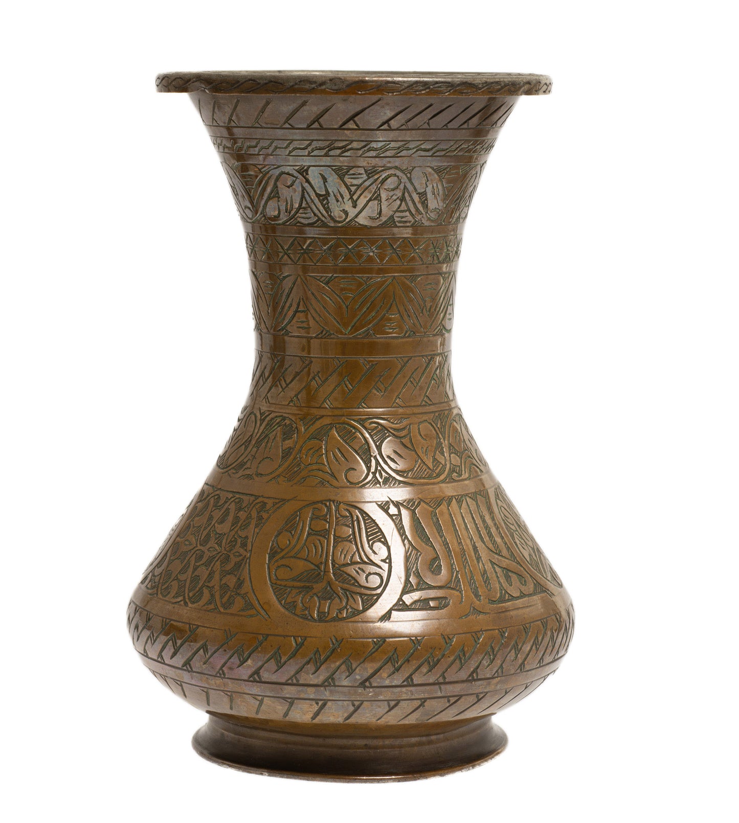 Antique/Vintage Middle Eastern Copper Vase with Islamic Script & Patterns (Code 2728)