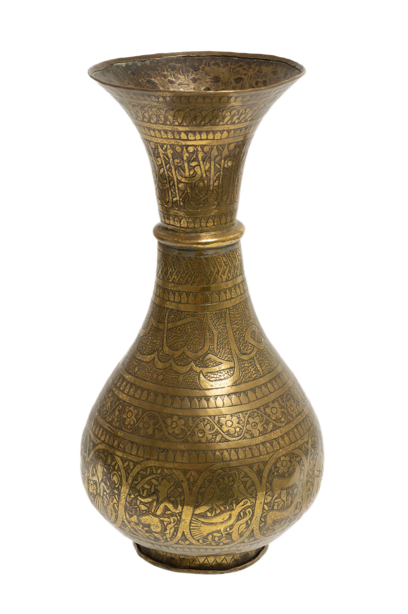 Antique Persian Qajar Hand Made Brass Vase Mesopotamian Design & Islamic Script (Code 2729)