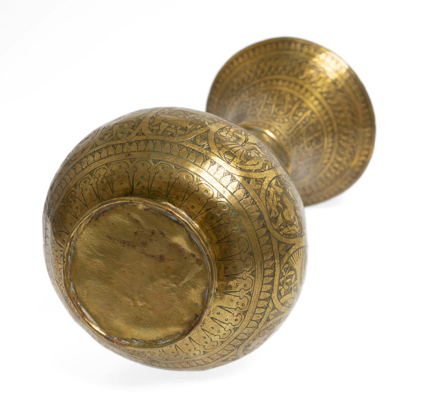 Antique Persian Qajar Hand Made Brass Vase Mesopotamian Design & Islamic Script (Code 2729)
