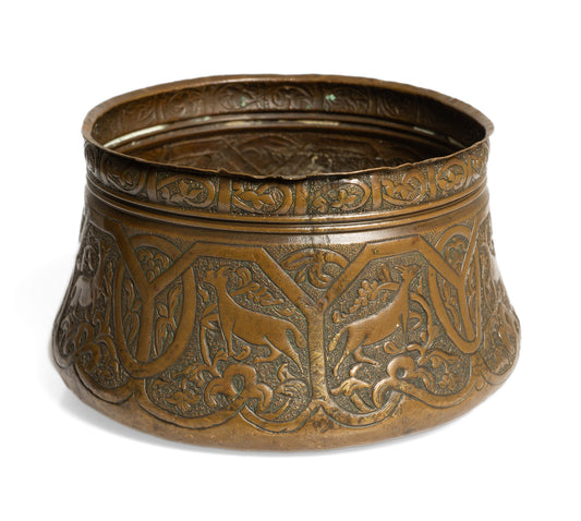 Antique Persian Copper Artisan Hand Made Vessel with Antelope Decoration (Code 2767)