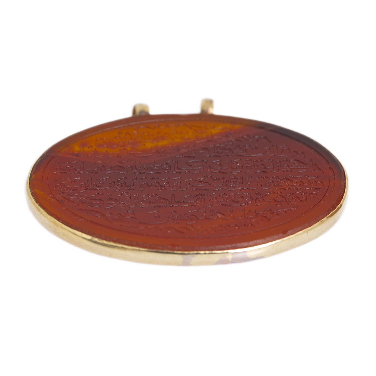 Antique Islamic Script Aqeeq Takhti Pendant In Carnelian With Metal Mount (Code A1062)