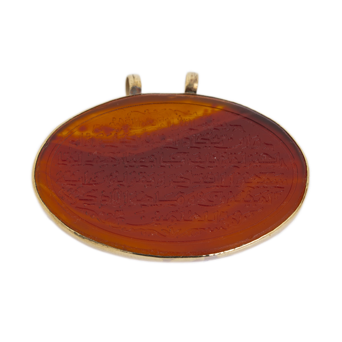 Antique Islamic Script Aqeeq Takhti Pendant In Carnelian With Metal Mount (Code A1062)