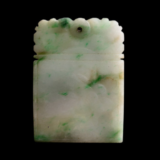Vintage Chinese Snow Jade (Jadeite) Carved Panel/ Pendant With Engraving (A1217)