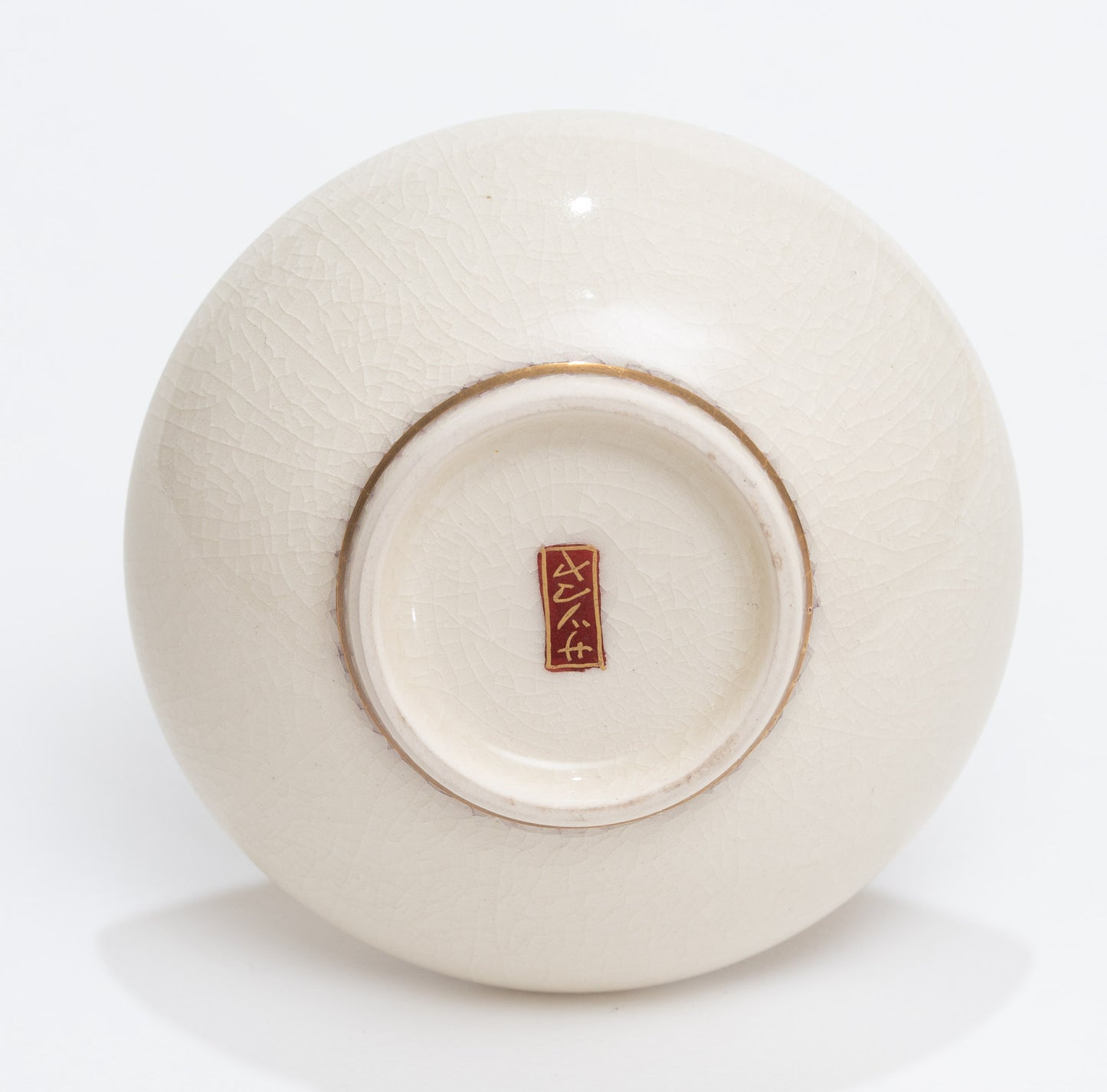 Antique Japanese Satsuma Ware Pottery Mini Vase - Hand Painted Bamboo c1900 (3114)