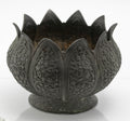 Antique Kashmir Copper Lotus Bowl With Floral Design c.1850 (3236)