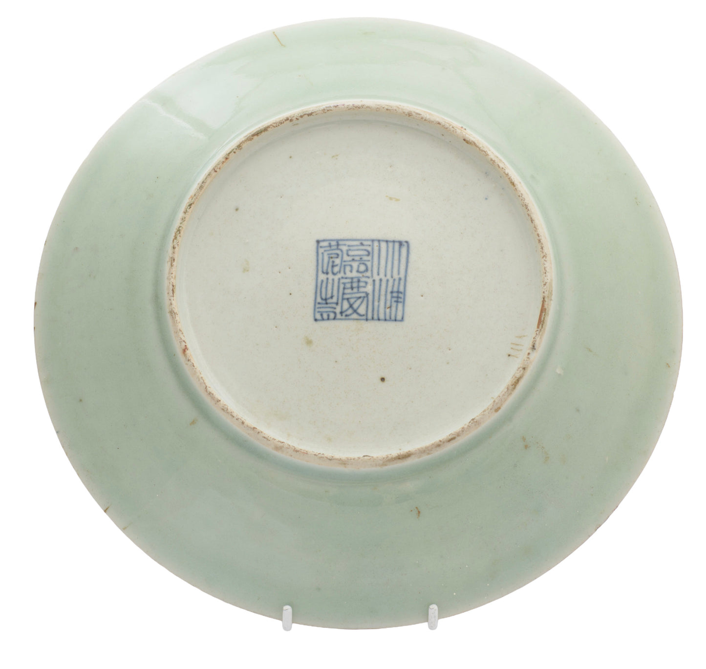 Antique Chinese Porcelain Rose Canton Celadon Plate Hand Painted Famille Rose(3304)