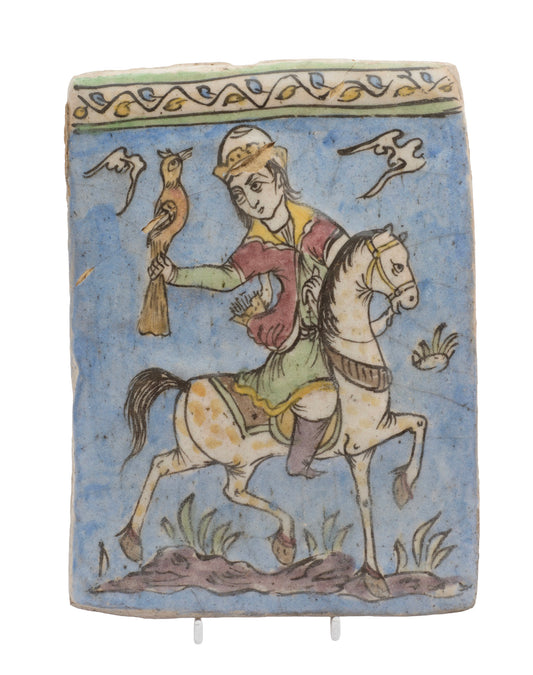 Antique Persian Qajar Pottery Tile Depicting A Falconer Late 19th Century  (3306)