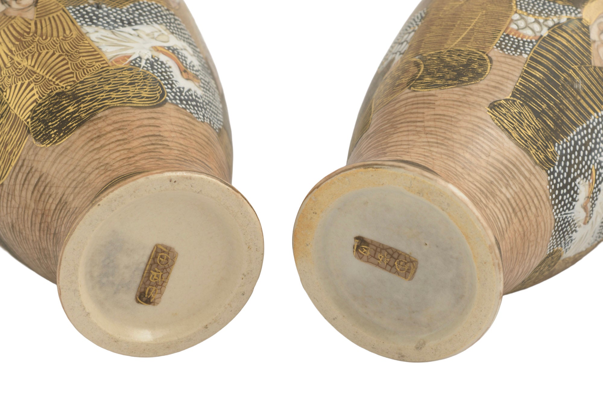 Pair Antique Japanese Satsuma Ware Rakan Figure Vases Signed Uchida (3357)
