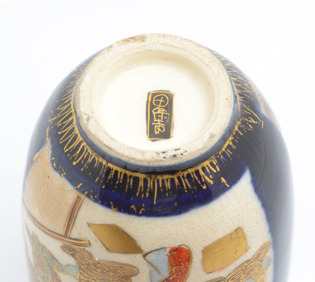 Pair Antique Japanese Satsuma Ware Pottery Mini Vases By Hododa (3359)