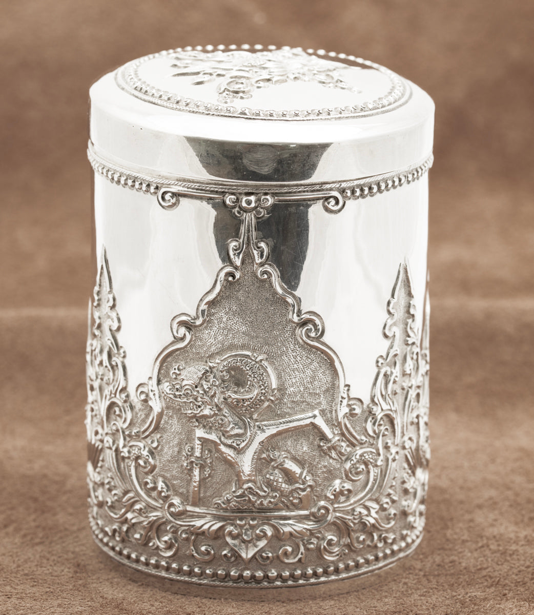 Vintage Indonesian .800 Silver LIdded Jar Wayang Theatre Design Yogya Hallmarks  (B2225)