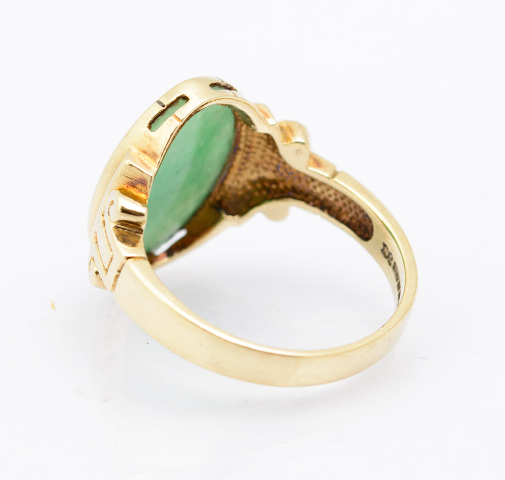 9ct Yellow Gold Ring With Large Green Jade Oval Cabochon Hallmarked 2001 (B2327)