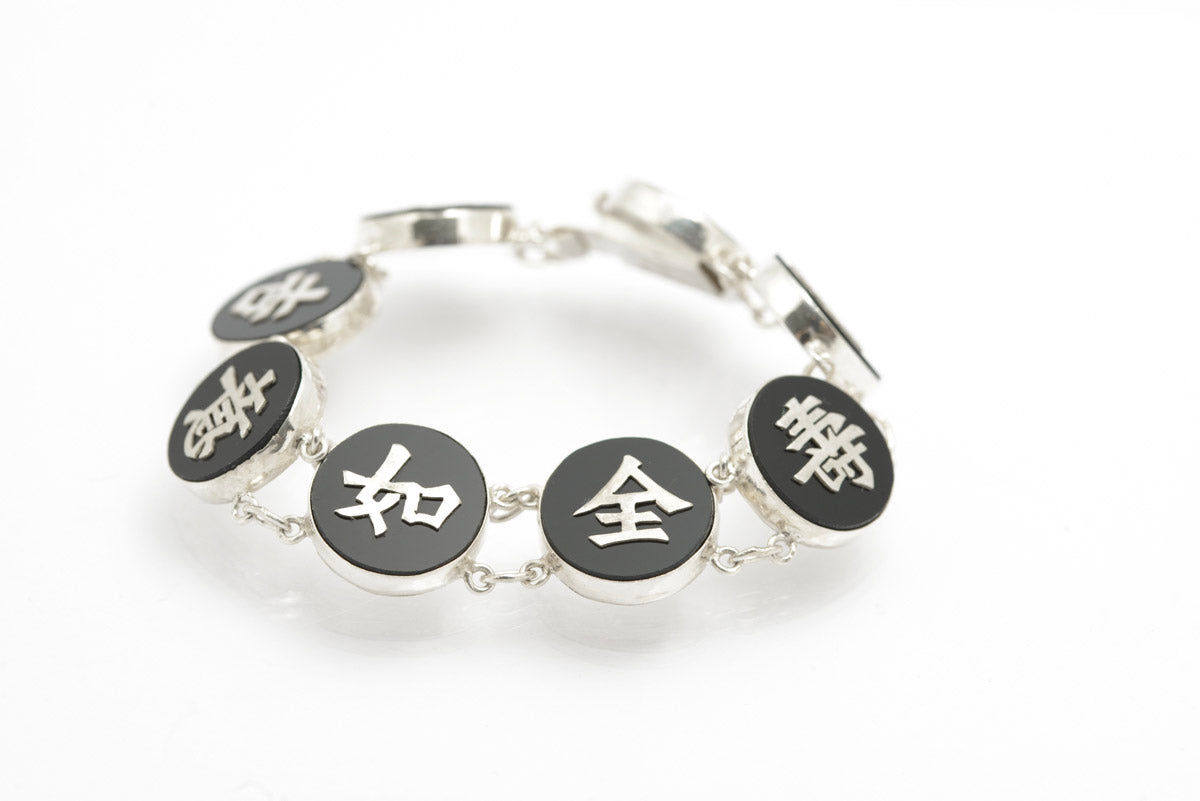 Vintage Hong Kong Sterling Silver & Onyx Good Luck & Fu Character Bracelet (B2416)