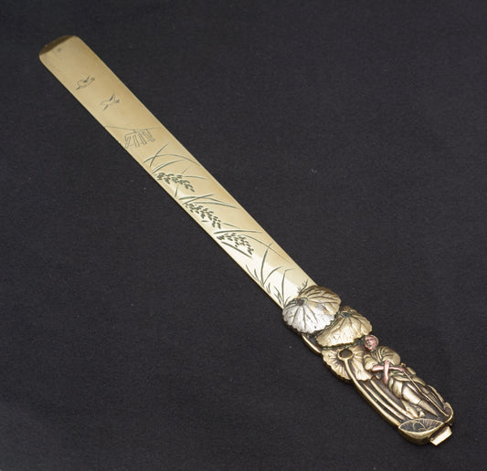 Antique Japanese Page Turner Brass & Mixed Metal Meiji Period c.1900 (B2464)