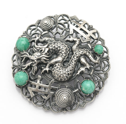 Art Deco Max Neiger Brothers Chinese Dragon Costume Brooch Pin c.1930(B2470)