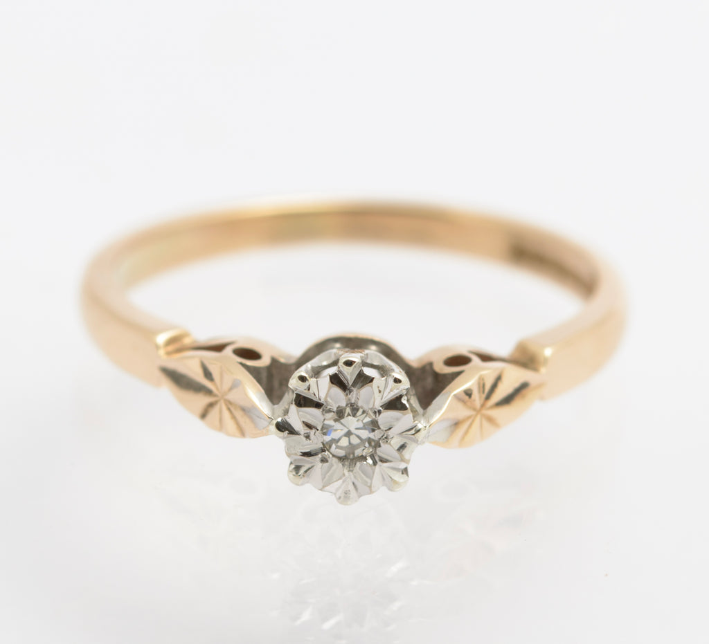 Vintage 9ct Gold Ring Natural Diamond & Illusion Mount Hallmarked 1981 UK Size L (B2533)
