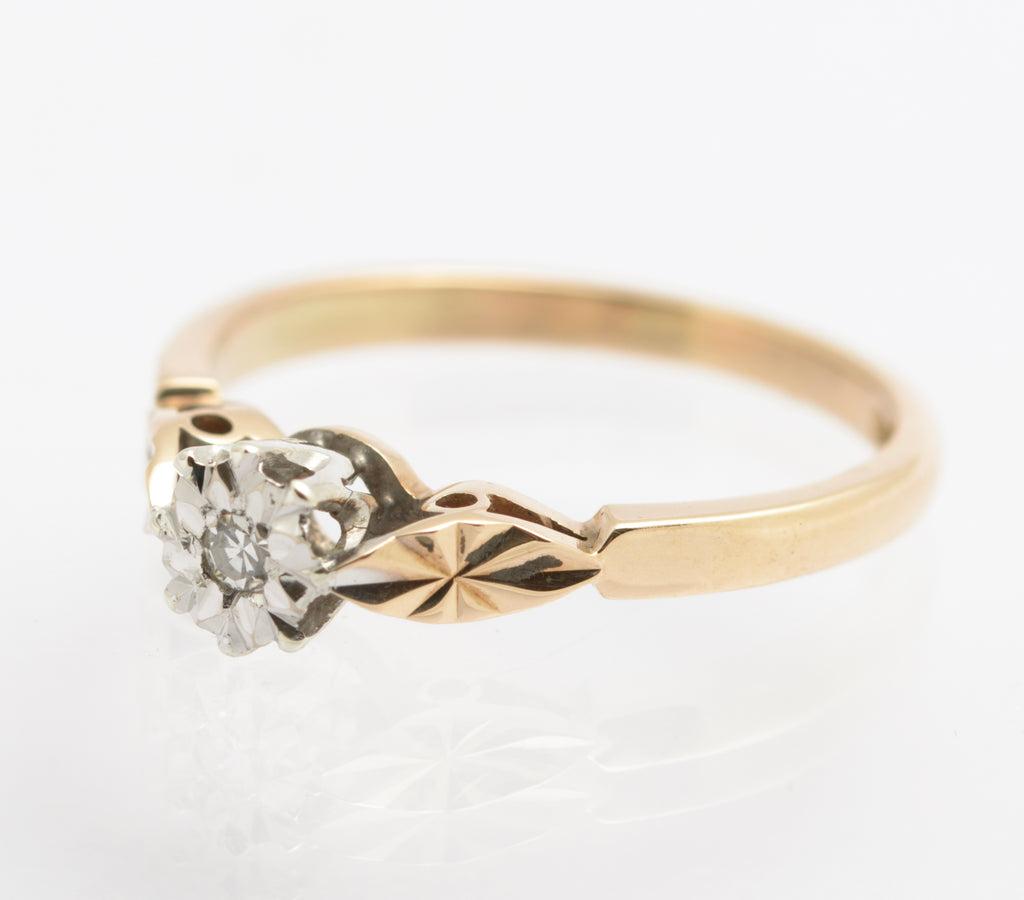 Vintage 9ct Gold Ring Natural Diamond & Illusion Mount Hallmarked 1981 UK Size L (B2533)