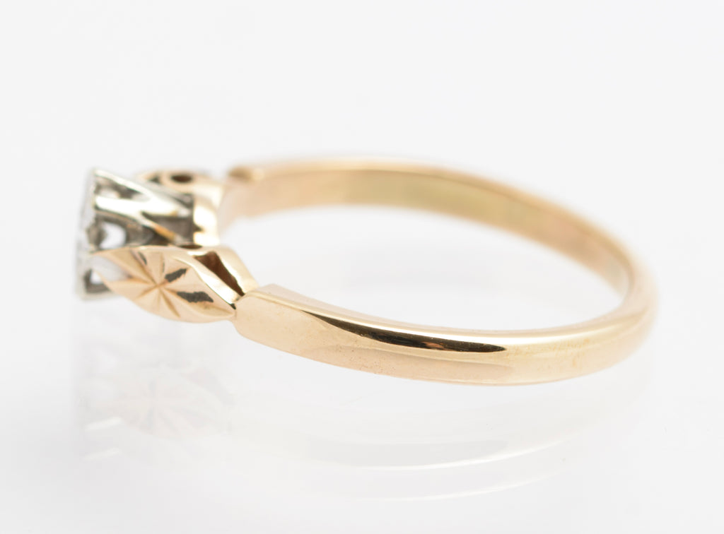 Vintage 9ct Gold Ring Natural Diamond & Illusion Mount Hallmarked 1981 UK Size L (B2533)