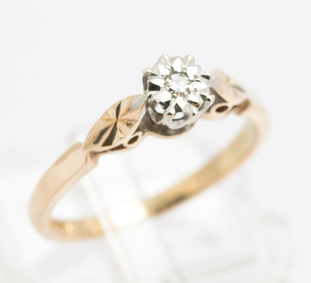 Vintage 9ct Gold Ring Natural Diamond & Illusion Mount Hallmarked 1981 UK Size L (B2533)