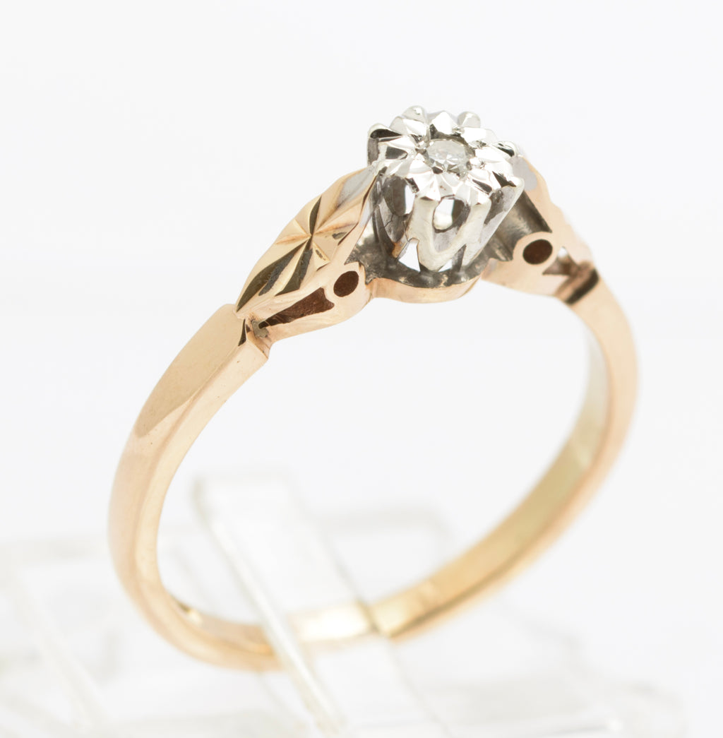 Vintage 9ct Gold Ring Natural Diamond & Illusion Mount Hallmarked 1981 UK Size L (B2533)
