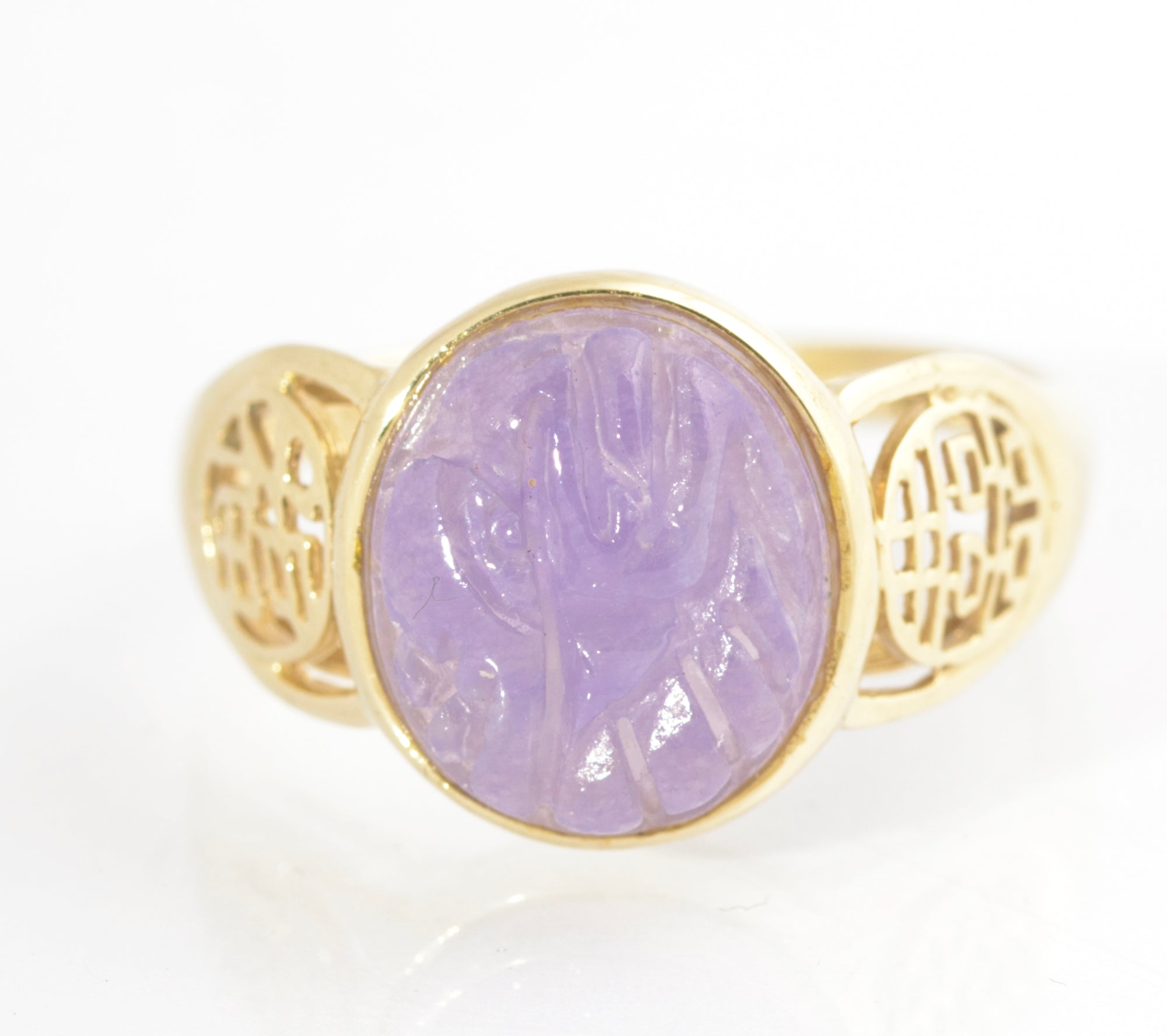 Vintage QVC Gems Of The Orient 14K Gold Ring With Carved Lavender Jade Panel (C2714)