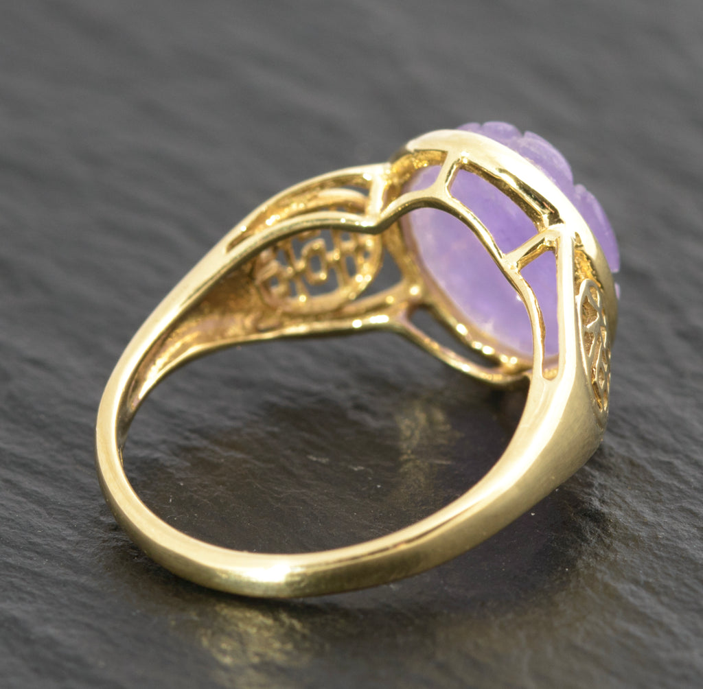 Vintage QVC Gems Of The Orient 14K Gold Ring With Carved Lavender Jade Panel (C2714)
