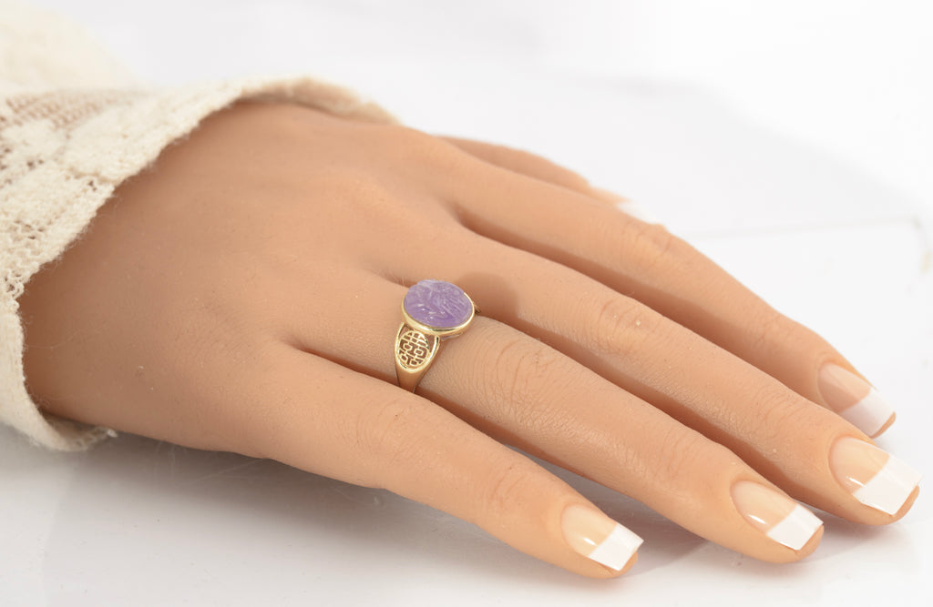 Vintage QVC Gems Of The Orient 14K Gold Ring With Carved Lavender Jade Panel (C2714)